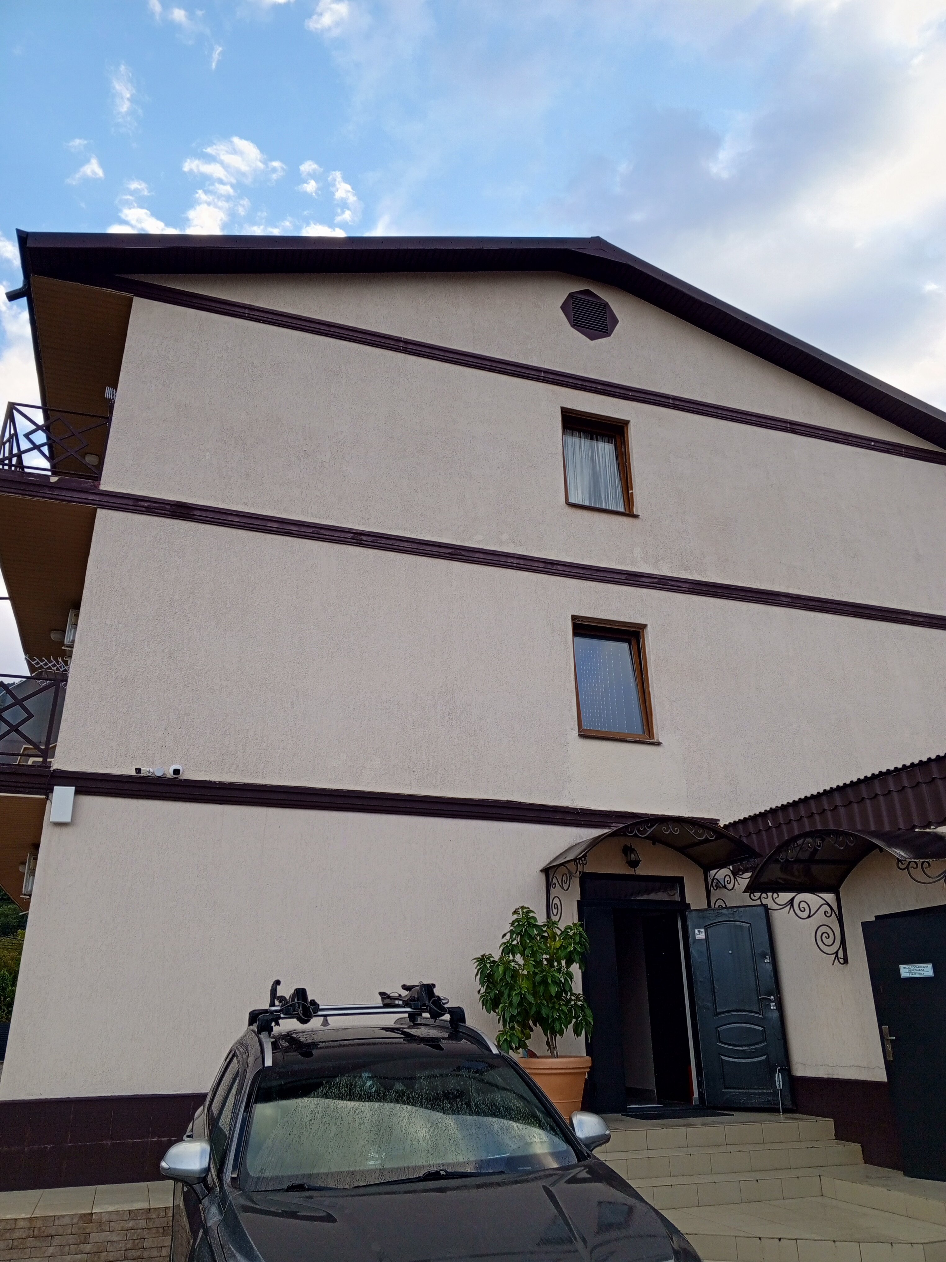 Фото Таминик