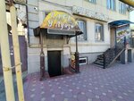 У Луизы (Daniyalova Steet, 36), cafe