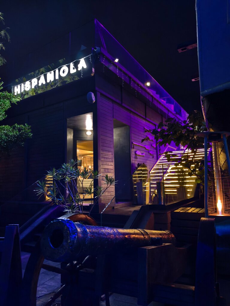 Restaurant Hispaniola Lounge, Yalta, photo