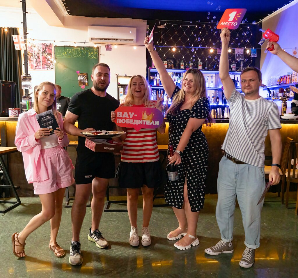 Organization of quizzes Wow Quiz, Batumi, photo