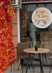 Cup&Cino (проспект Победы, 85А), coffee shop