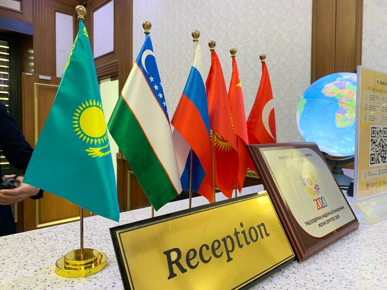 Фото Aidana Plaza Hotel