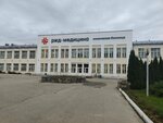 RZD-medicine (Dmitriya Ul'yanova Street, 8к3), medical center, clinic