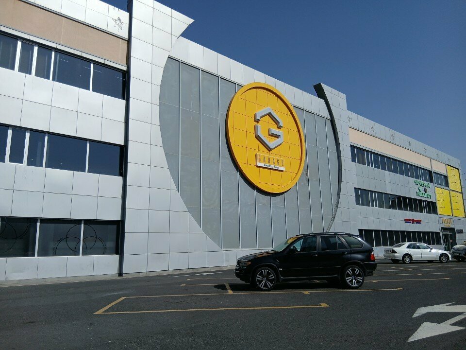 Electronics store Optima Home, Yerevan, photo