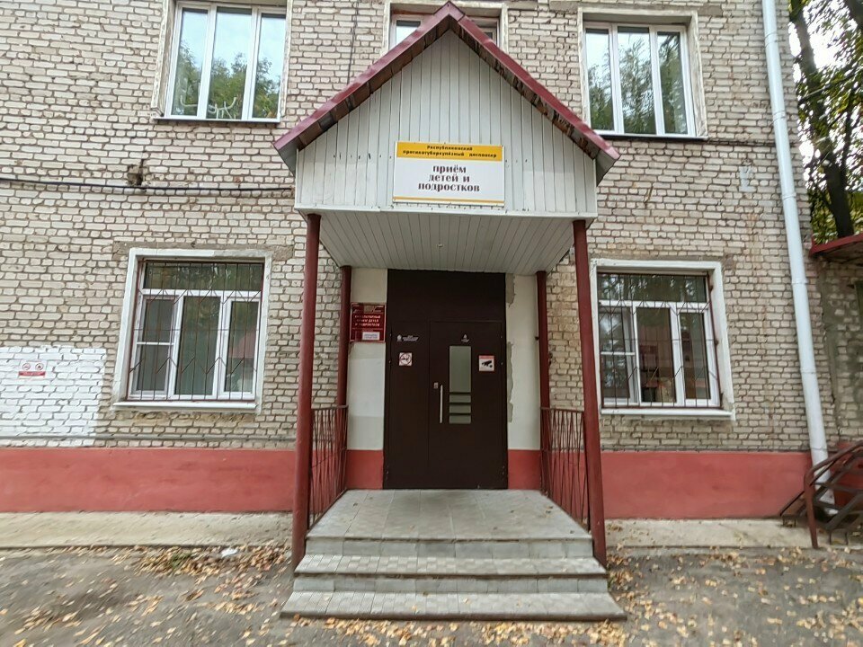 Dispanserler Республиканский противотуберкулезный диспансер, детское туберкулезное отделение, Yoshkar‑Ola, foto