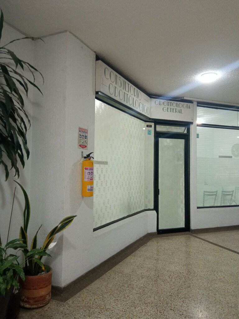 Dental clinic Consultorio Odontológico, Bogota, photo