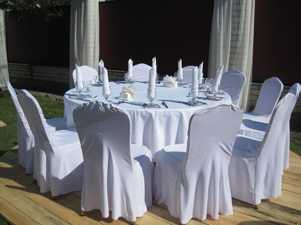 Фото Созвездие