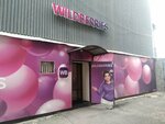 Wildberries (Abdulhakima Ismailova Street, 76А), point of delivery