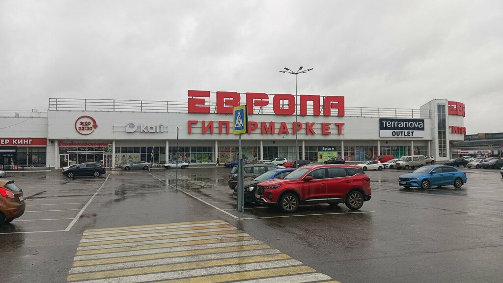 Electronics store Appletree, Orel, photo