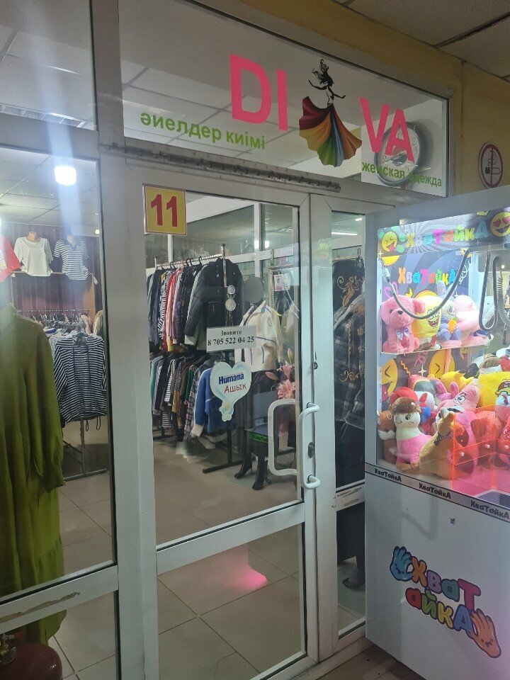 Clothing store Diva, Chimkent, photo