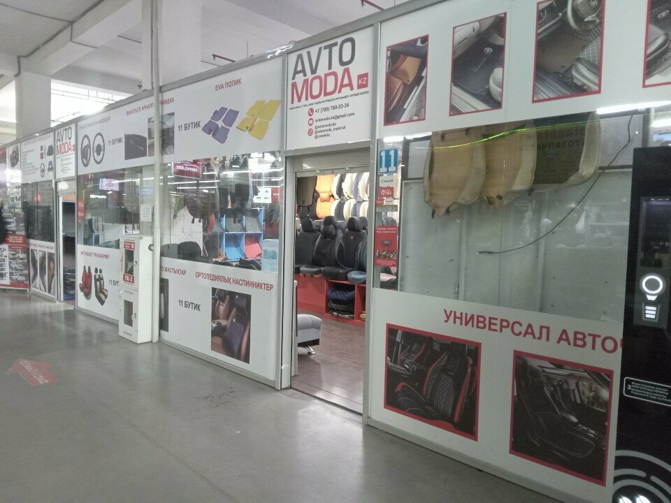 Auto accessories Automoda.kz, Almaty, photo