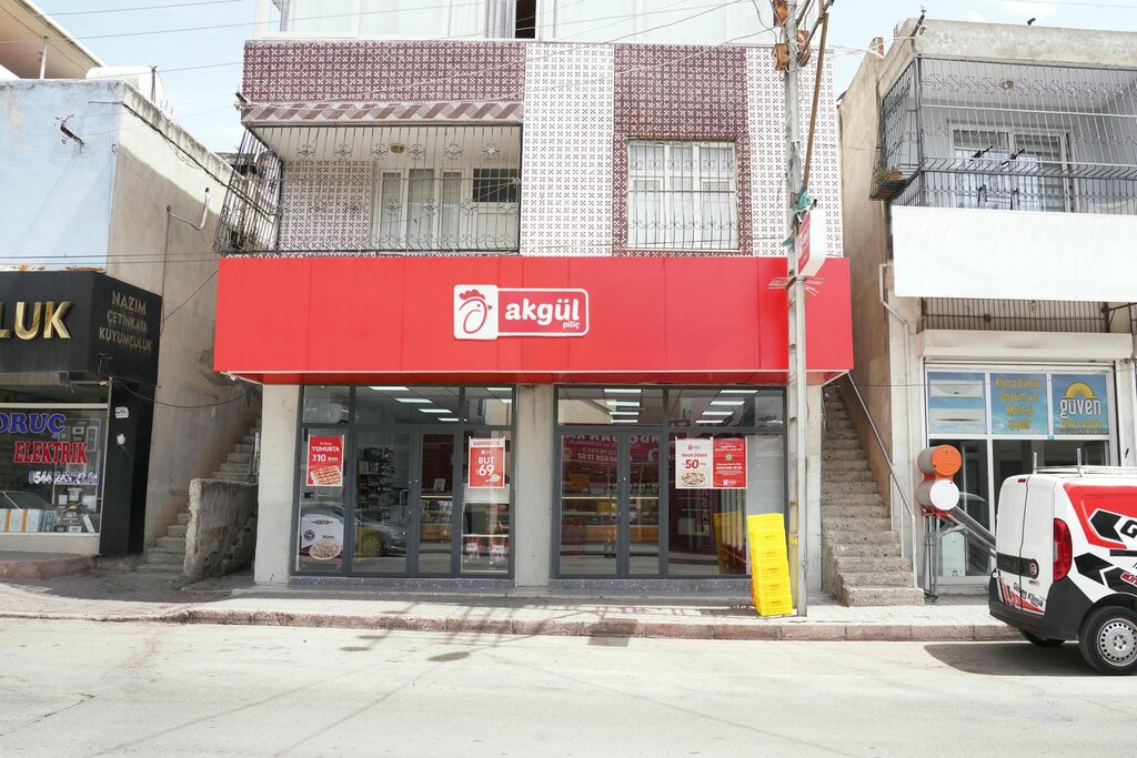 Egg and poultry meat Akgül Piliç, Adana, photo