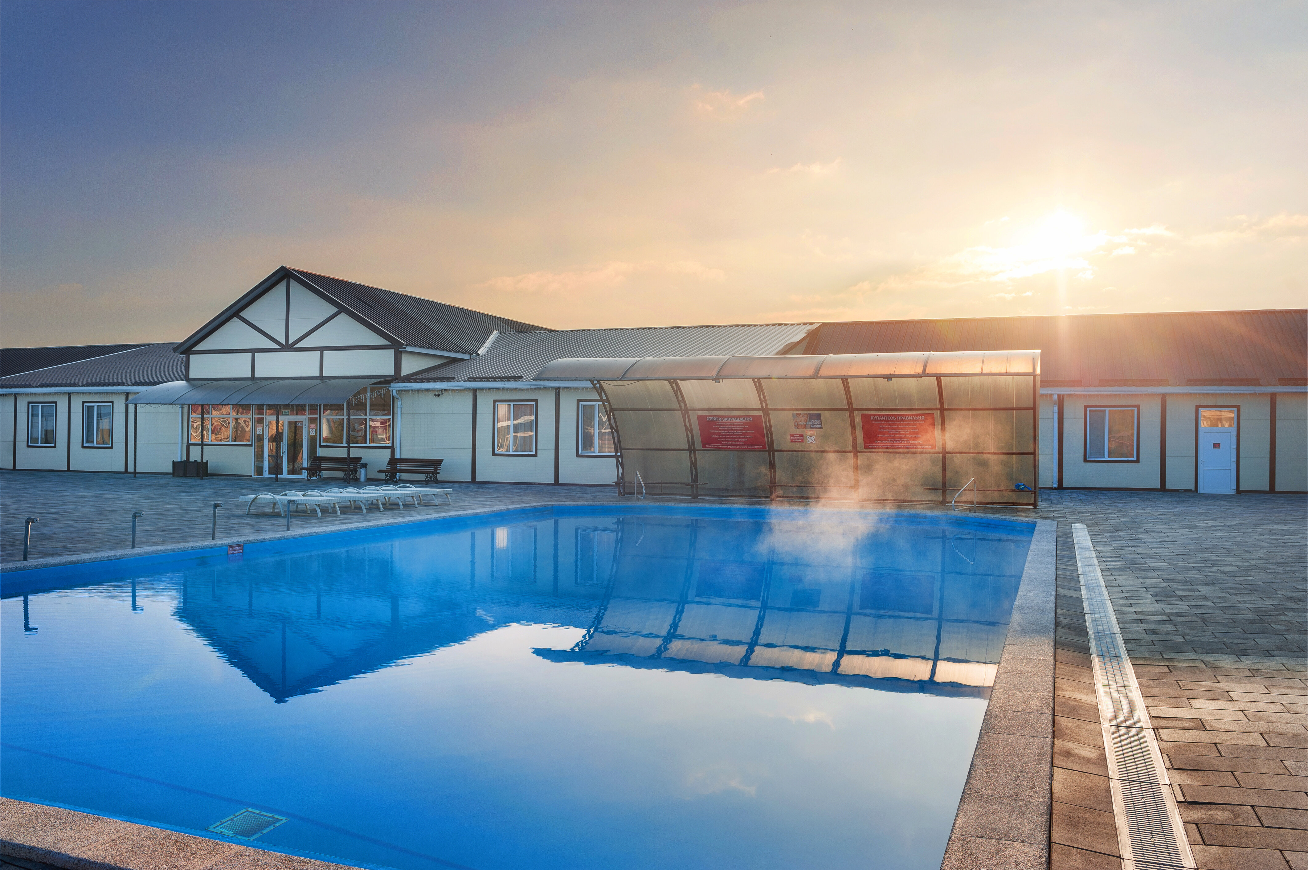 Фото Термопарк