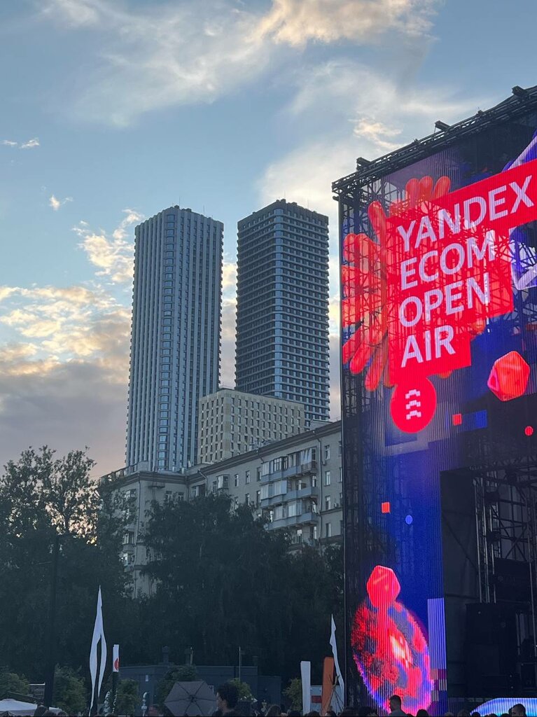 Internet marketing 2eStudio Company, Moscow, photo