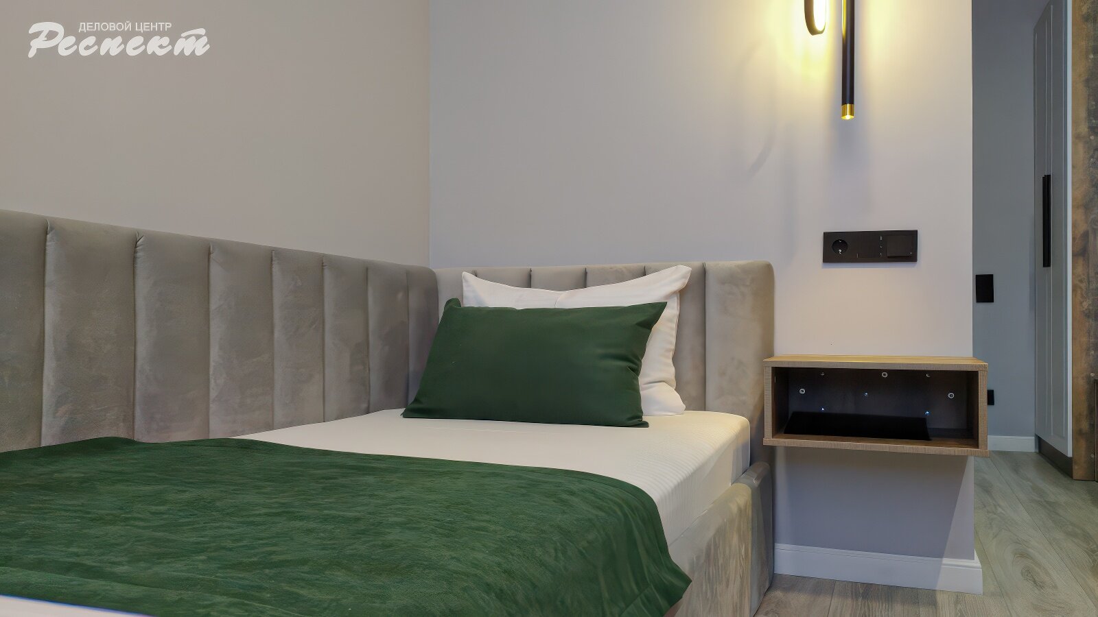 Фото Респект