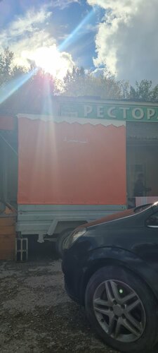 Дикий мед  фото 8