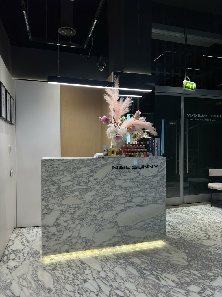 Nail salon Nail Sunny Difc, Dubai, photo