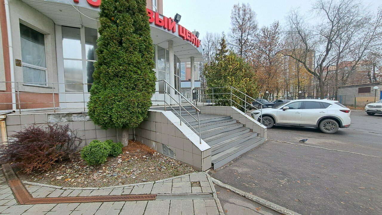 Белошвейка