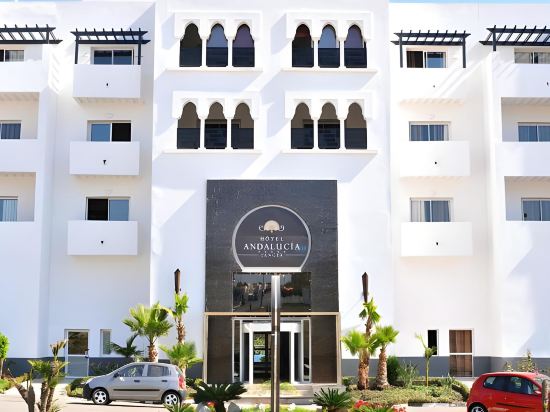 Фото Hôtel Andalucia Golf & SPA