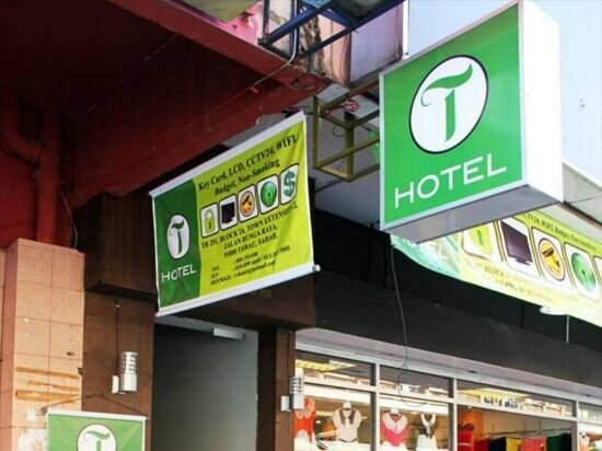 Hotel T Hotel, Tawau, photo