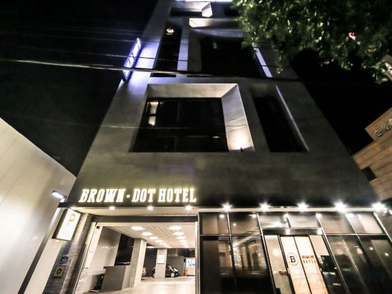 Фото Guseo Browndot Hotel