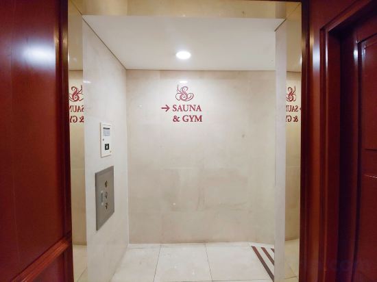 Фото Sejong Hotel