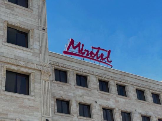 Фото Mirotel Hotel Astana