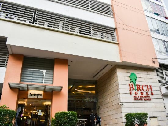 Фото Birch Tower by Rabvie Mhays