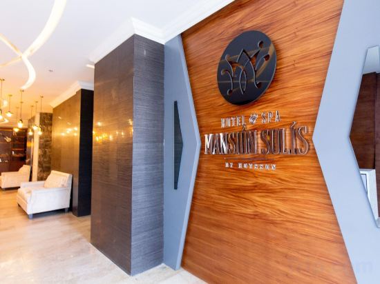 Фото Hotel & SPA Mansion solis by Hotsson