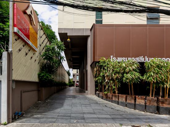 Фото A Sleep Bangkok Sathorn