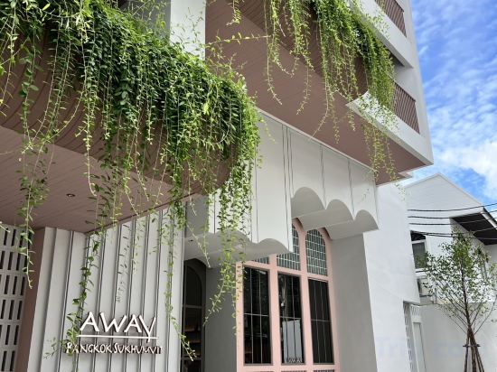 Фото Away Bangkok Sukhumvit