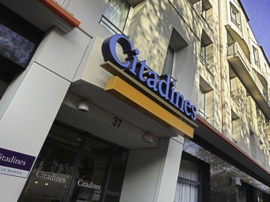 Фото Citadines Bastille Marais Paris