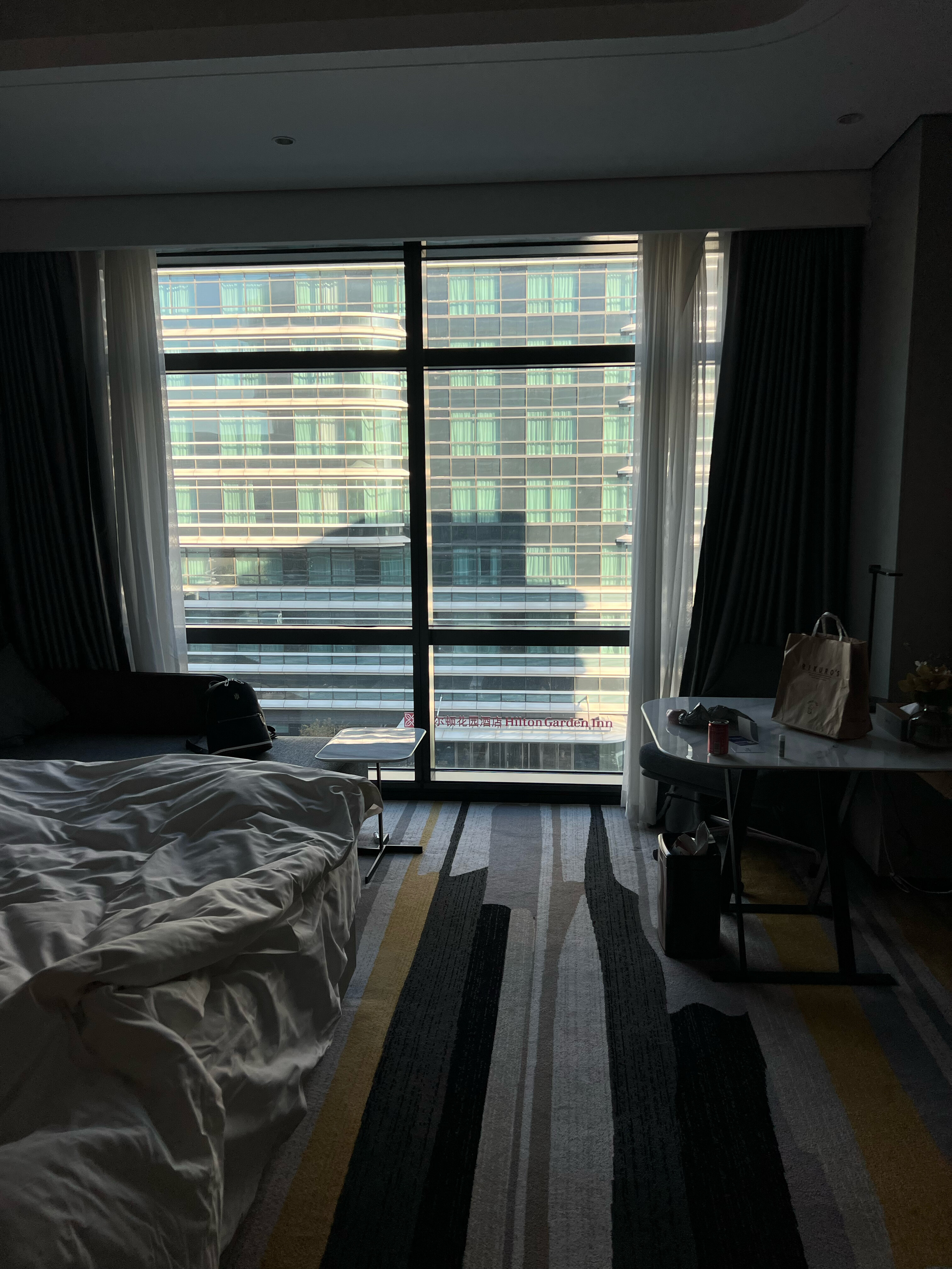 Фото Radisson Hotel Beijing Daxing Airport