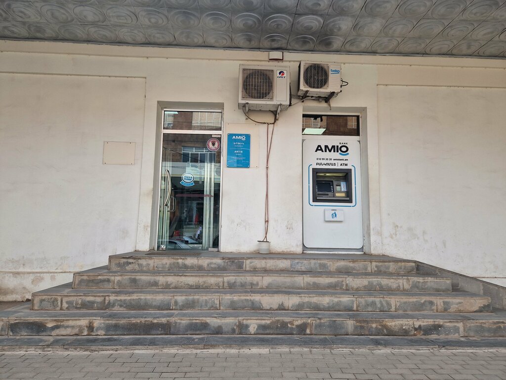 Bank Amio, Artik, photo