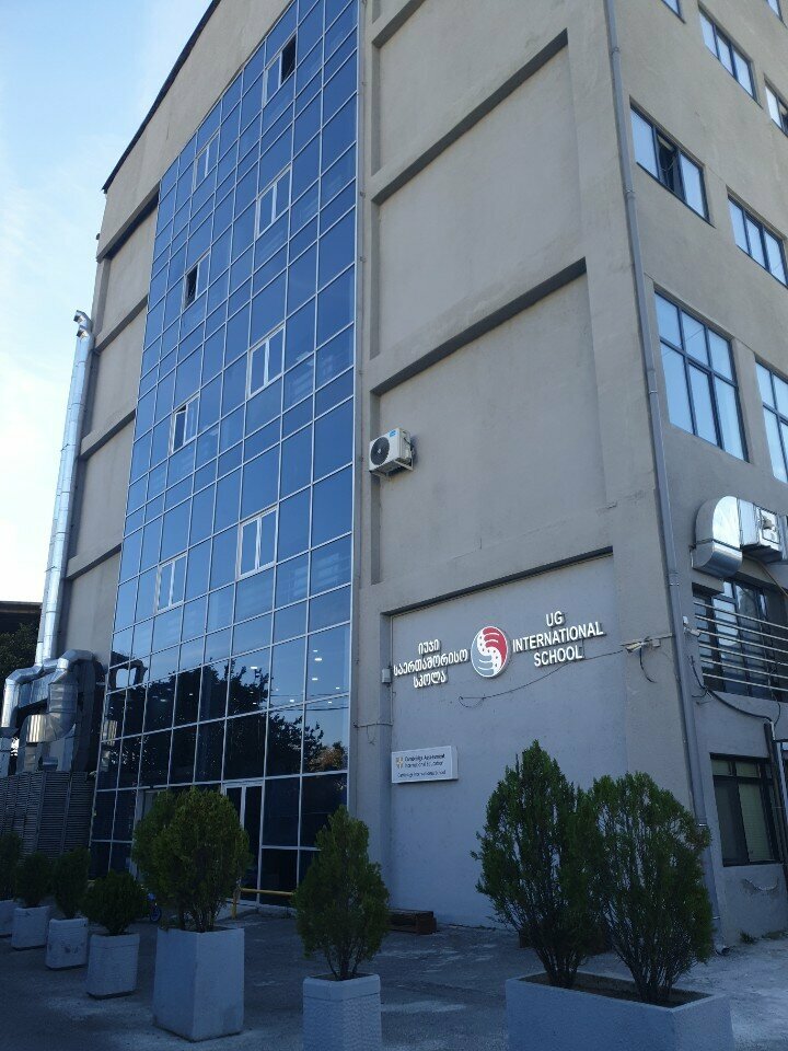 Private school Ug School, Tbilisi, photo