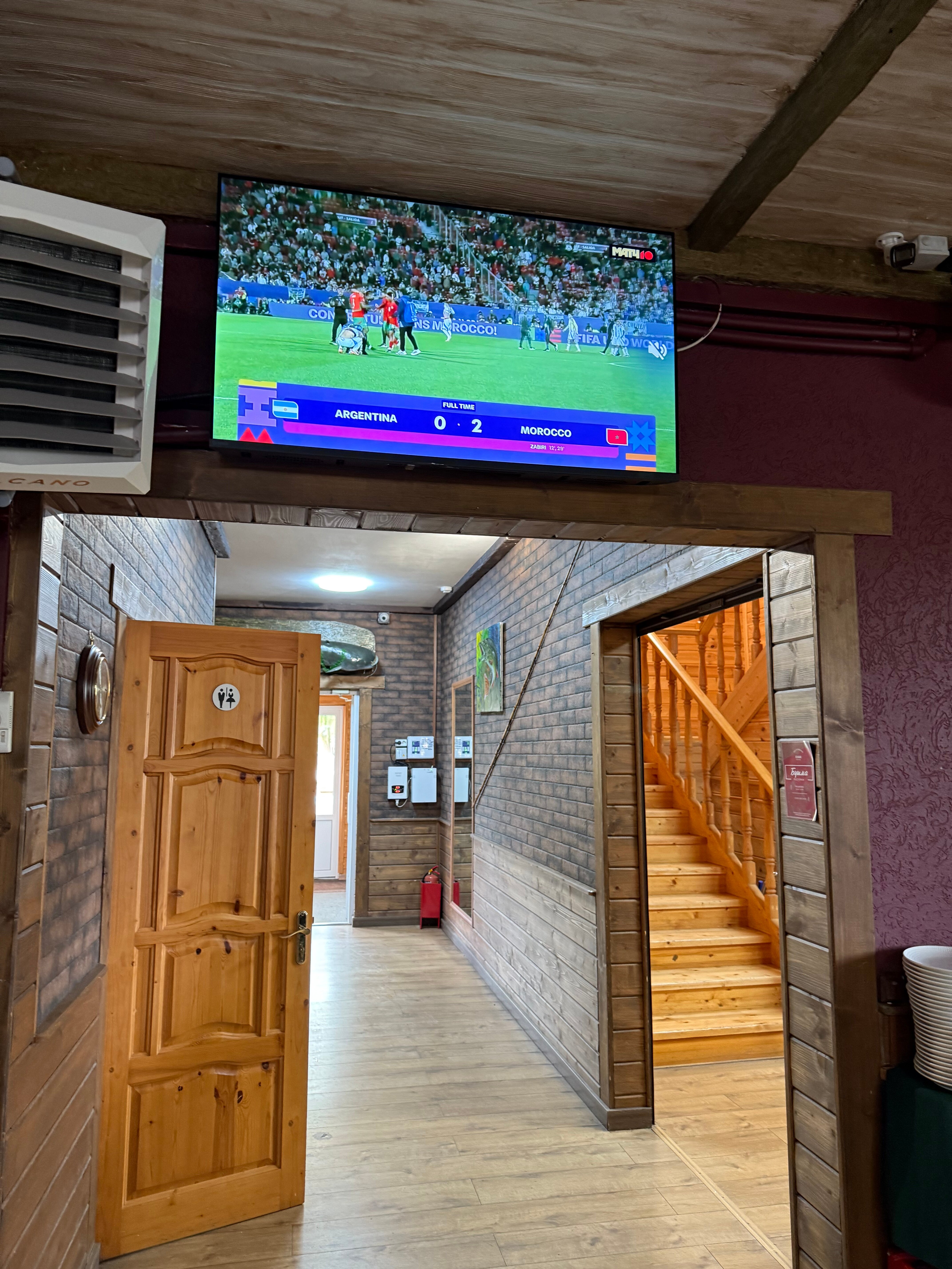 Фото Блесна