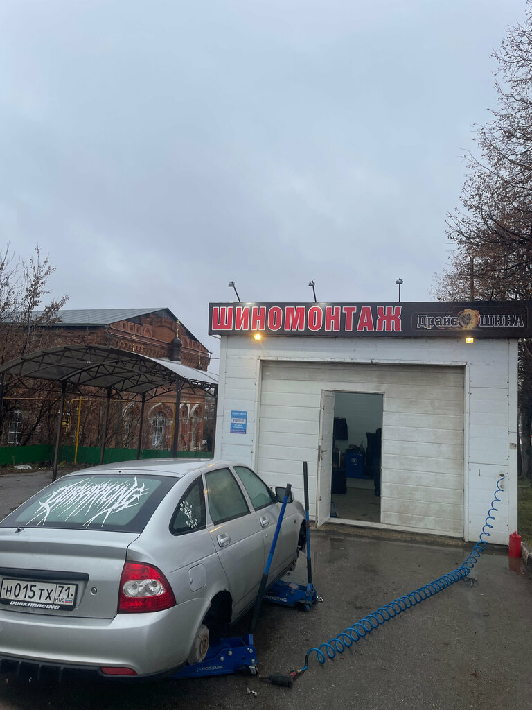 Tire service Драйв шина, Tula, photo
