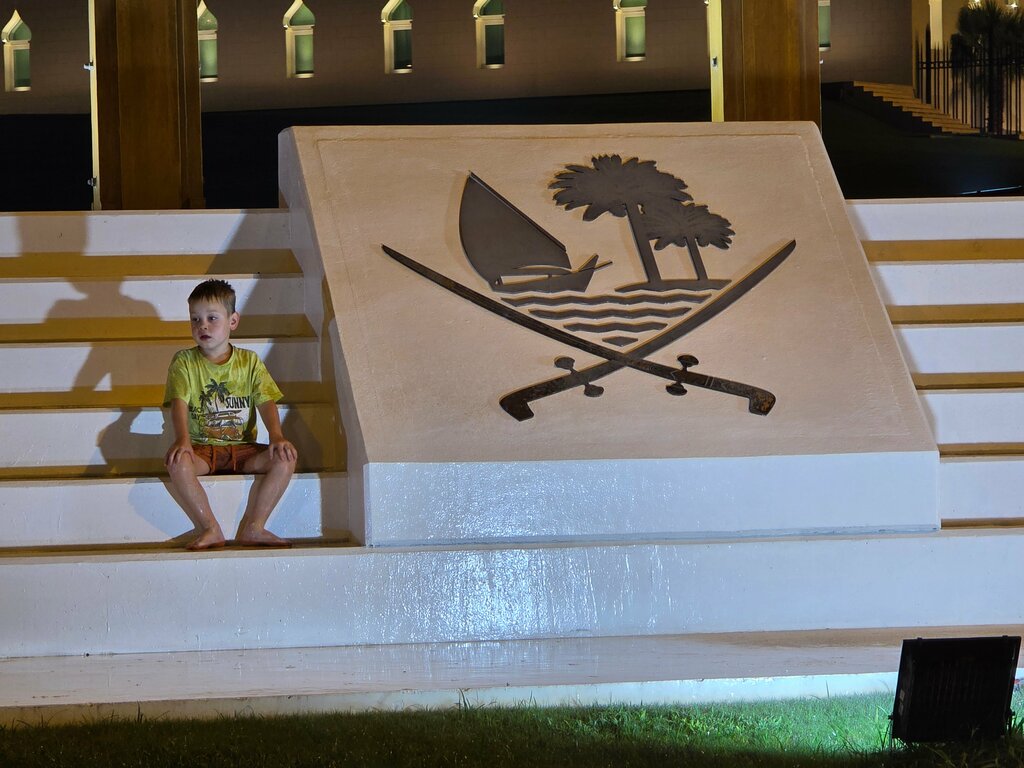 Memorial site, local landmark Stone Monument, Doha, photo