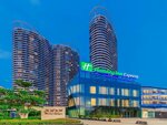 Holiday Inn Express Yichang Riverside, an Ihg Hotel