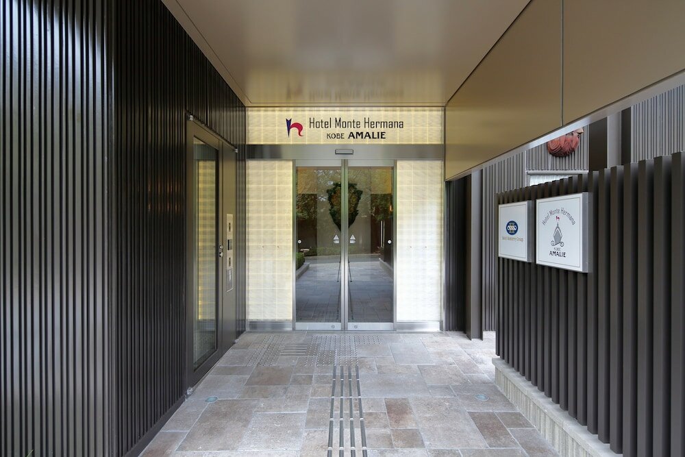 Фото Hotel Monte Hermana Kobe Amalie