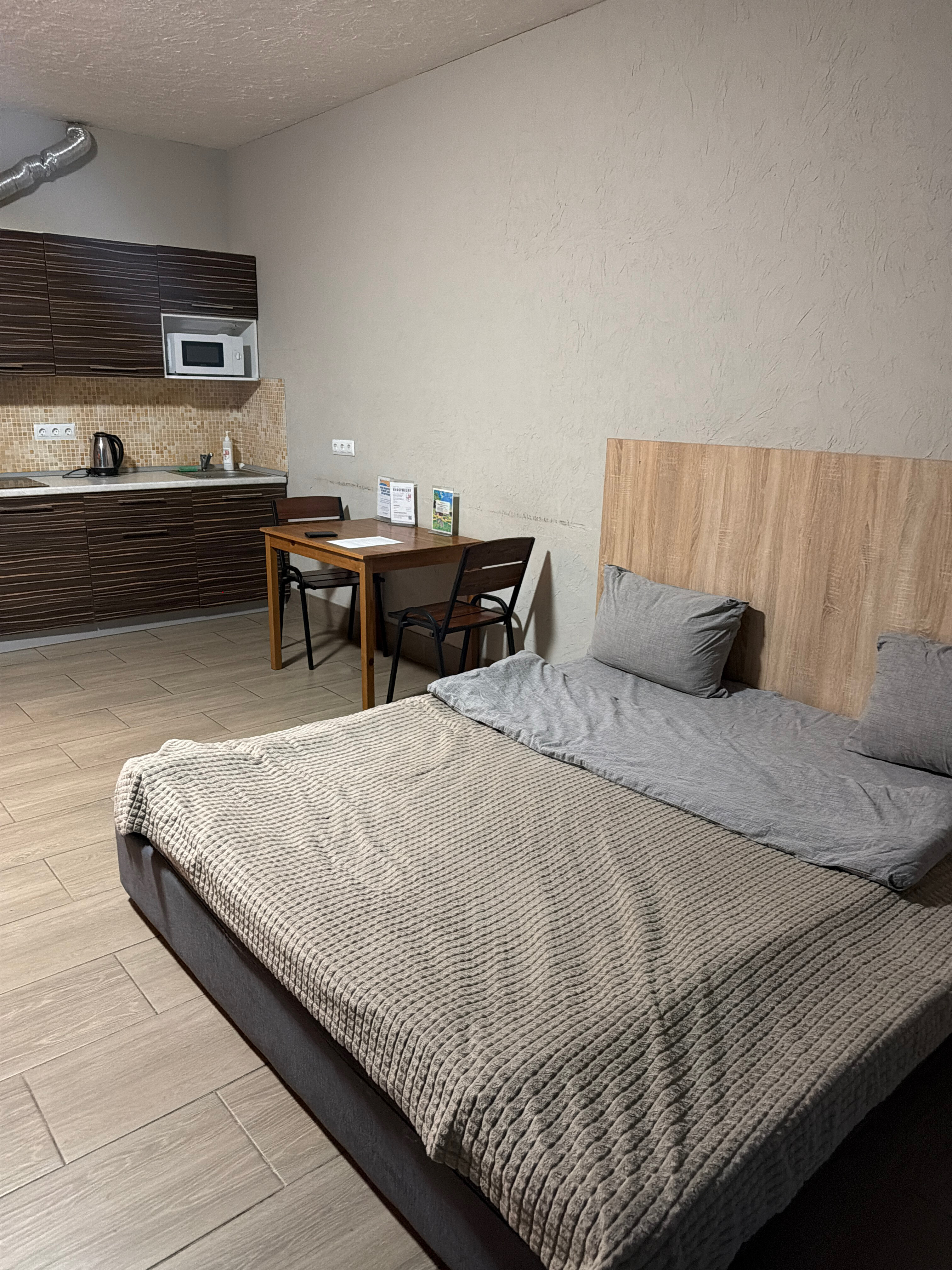 Фото Внукинг