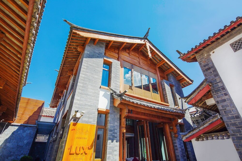 Фото Lux Tea Horse Road Lijiang