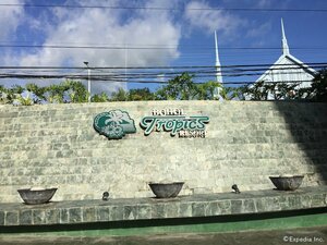 Гостиница Bohol Tropics Resort