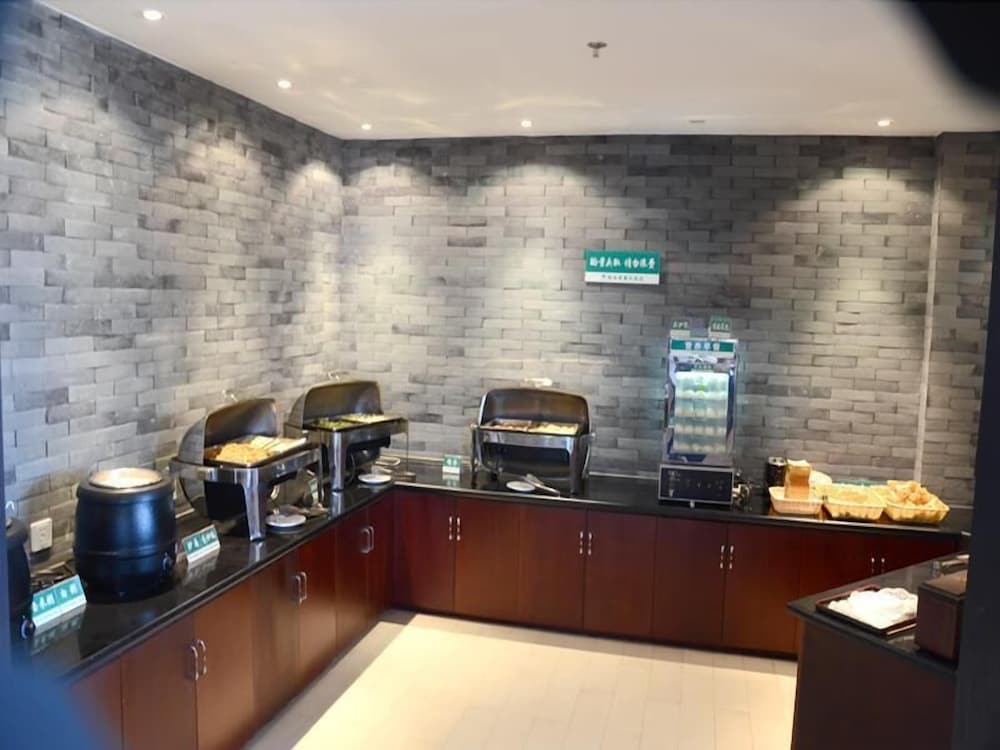 Фото GreenTree Inn Jiangsu Nantong Rugao Haiyang Road Tiancheng Business Hotel