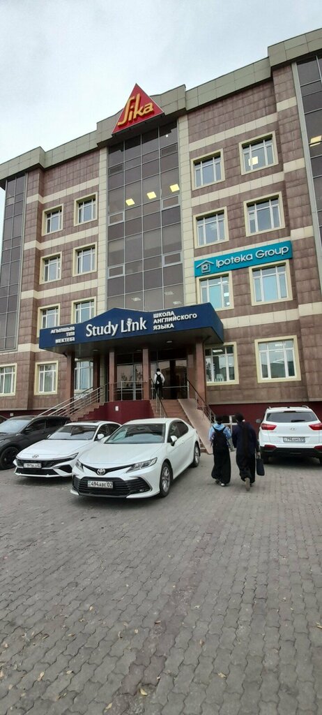 Logistics company Kyamran, Almaty, photo