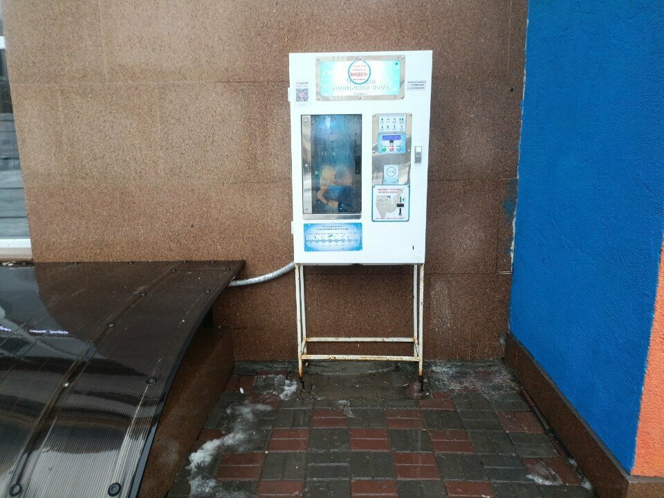 Water vending machine Clean drinking water, Astana, photo