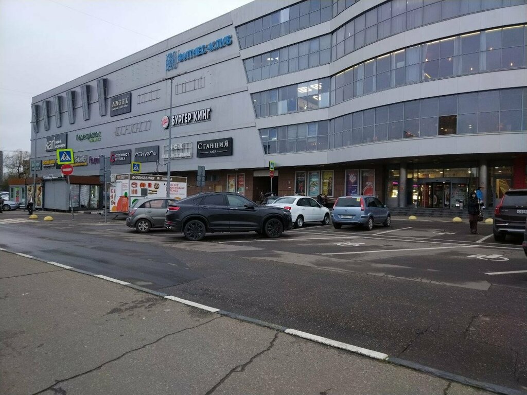 Computer store B-59, Reutov, photo