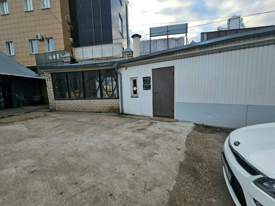 Repair of clothes Ателье, Orel, photo