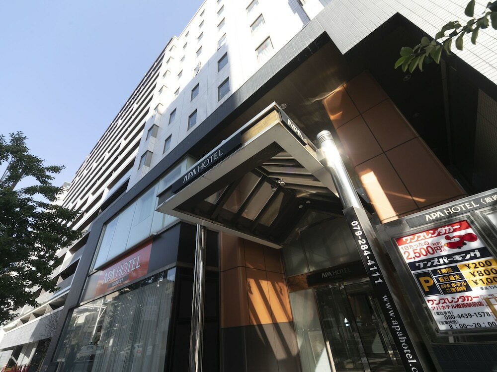 Фото APA Hotel Himeji Ekikita