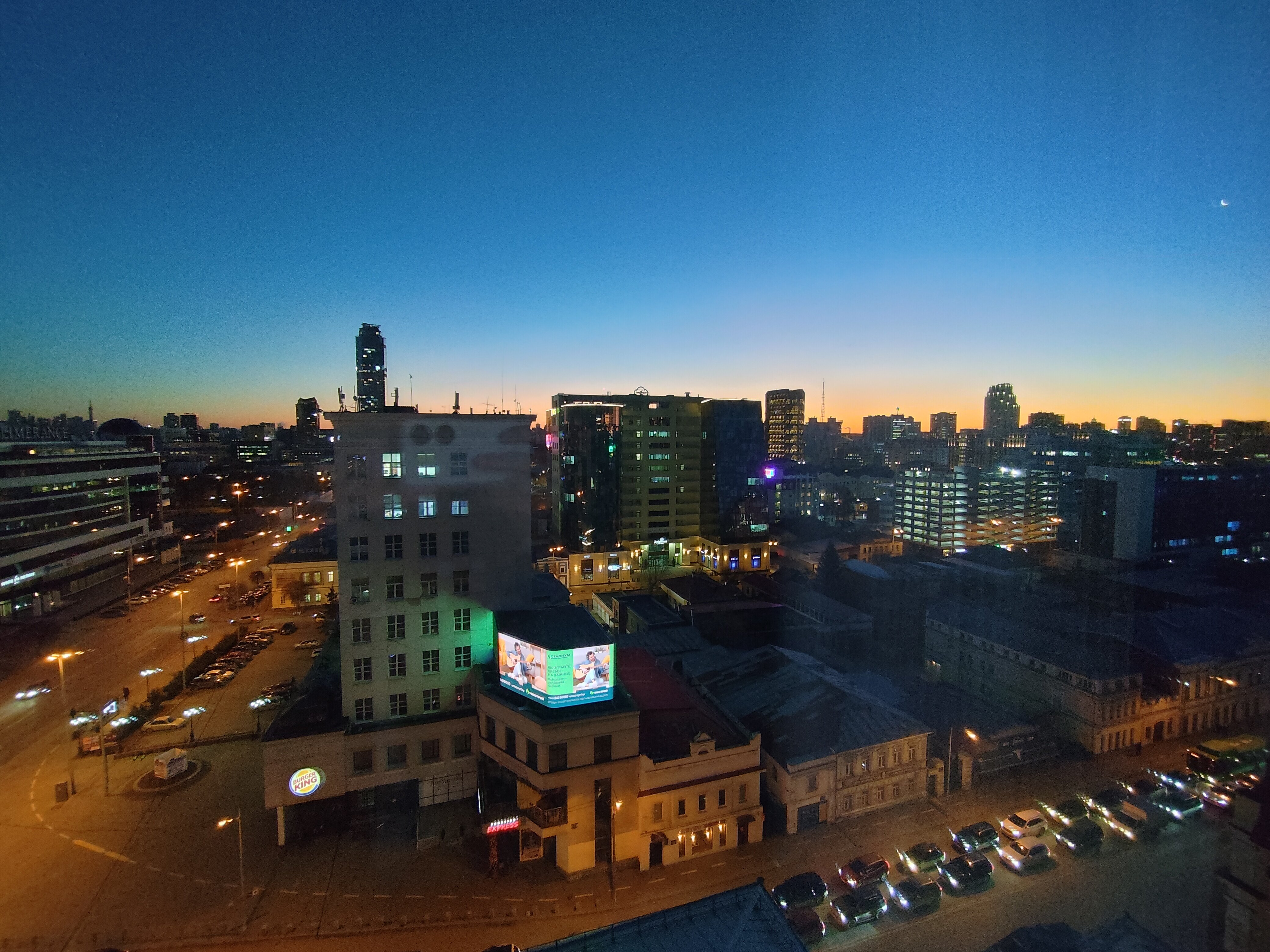 Фото Radius Central House by Огни Rent